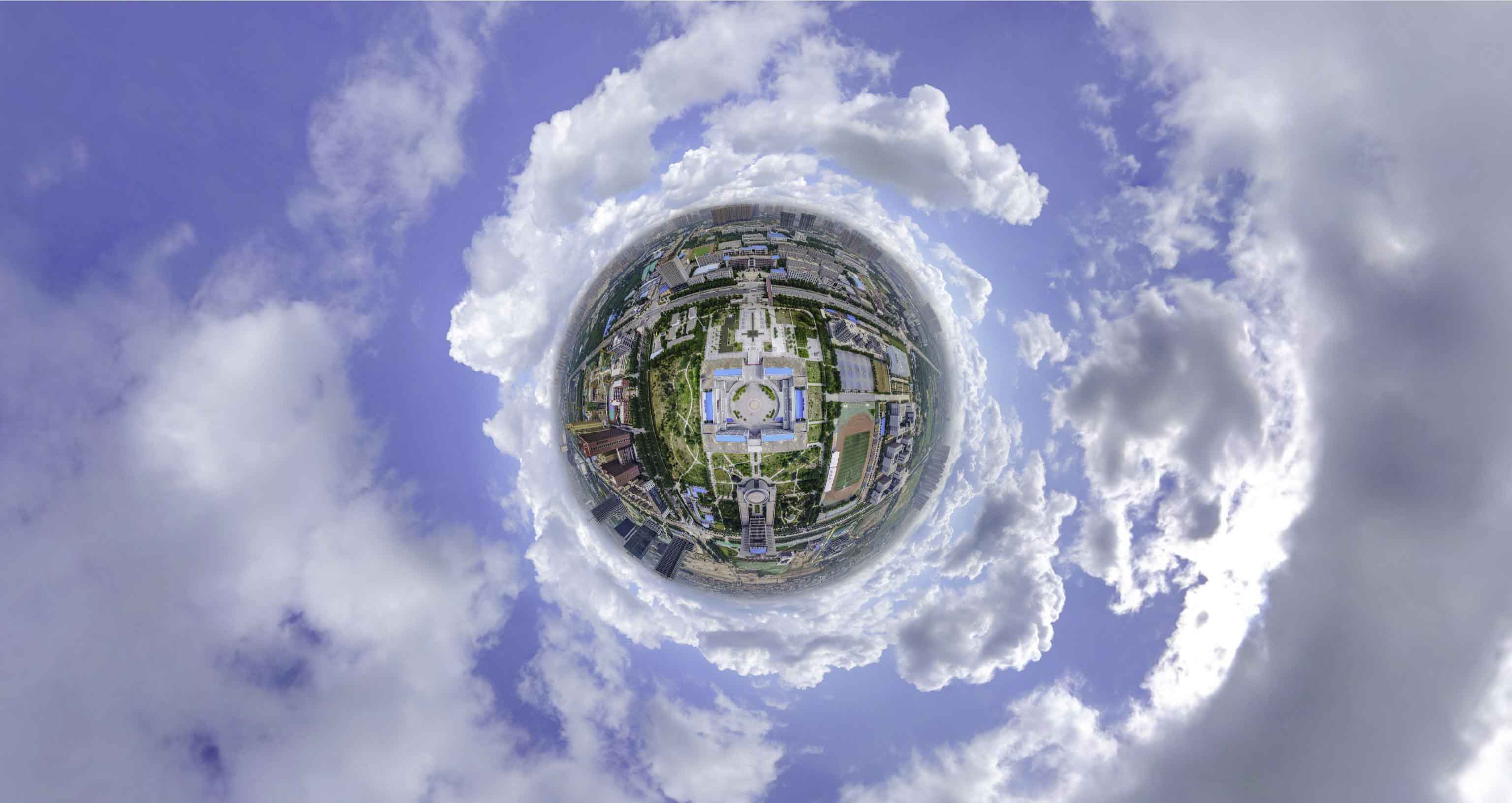 驿城格凸河风景名胜区