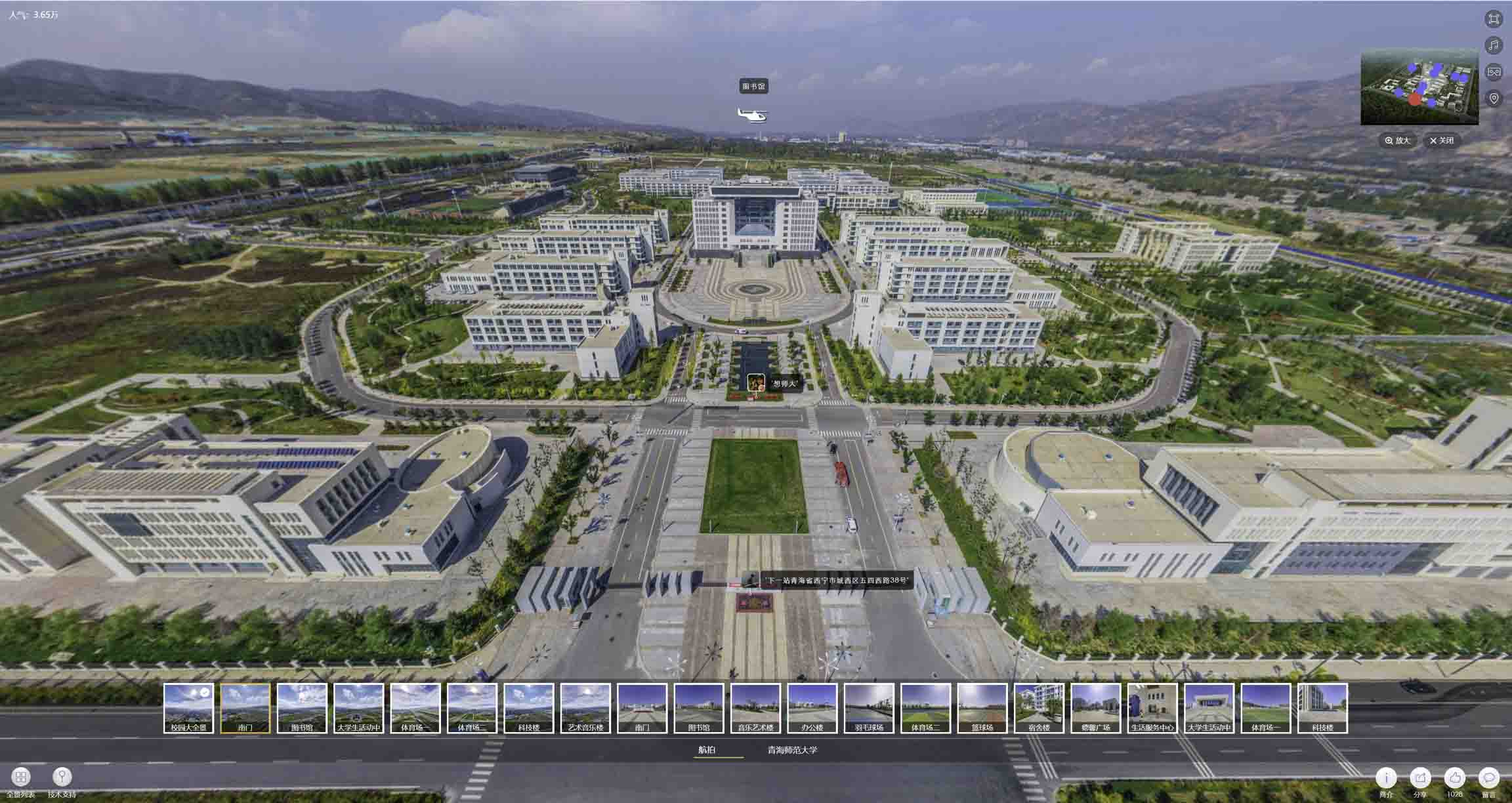 驿城油菜花-惊艳半生的花海仙境