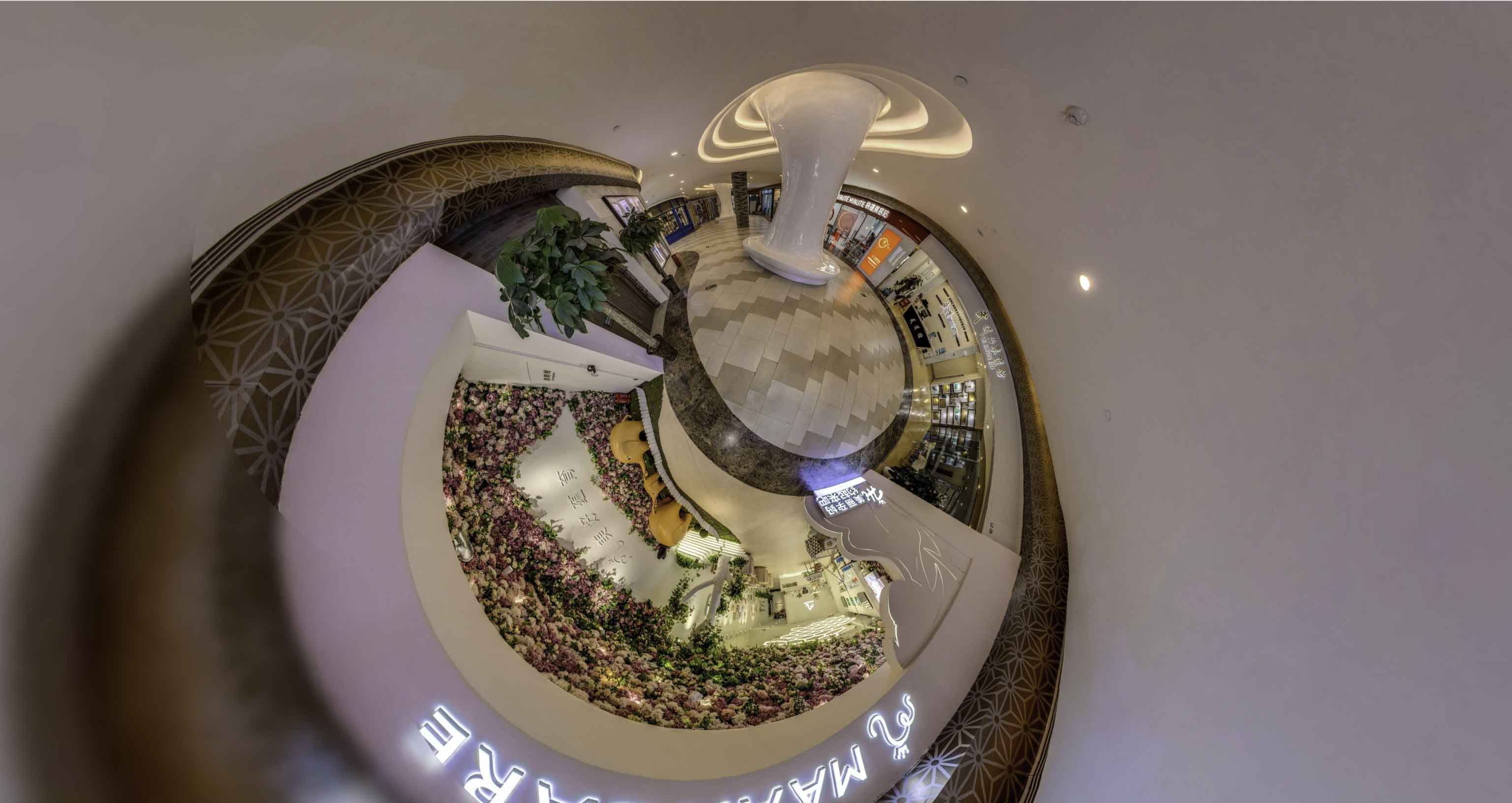 驿城将VR全景融入品牌宣传活动的创新实践与策略